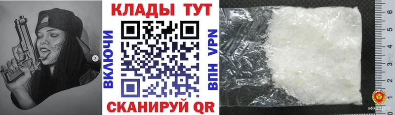 Сколько стоит Тейково Вейп ТГК Гашиш Конопля COCAIN