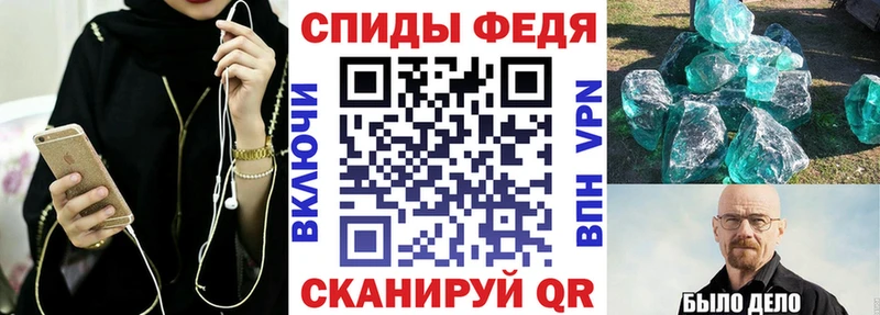 ссылка на мегу ссылки  купить наркотик  Тейково  Амфетамин Розовый 