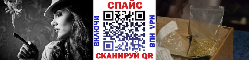 Бутират буратино Тейково