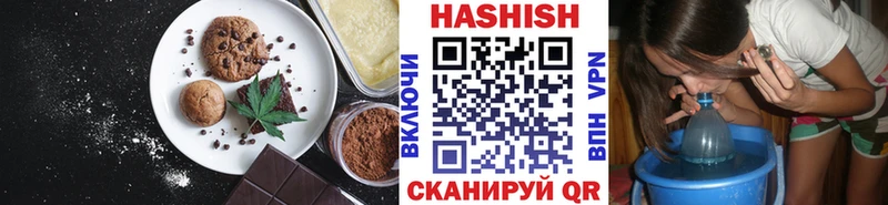 цена   Тейково  Cannafood марихуана 