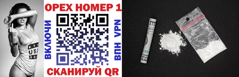 даркнет сайт  Тейково  COCAIN Перу 
