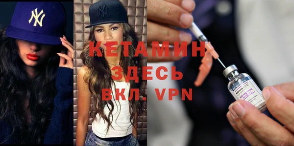 дурь Аркадак