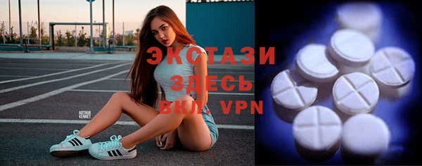 не бодяженный Армянск