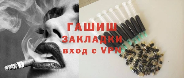 дурь Аркадак