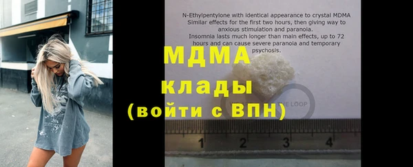 дурь Аркадак