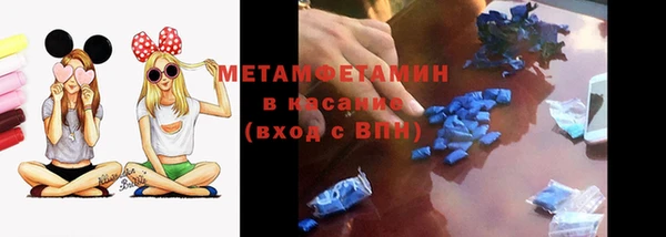 дурь Аркадак