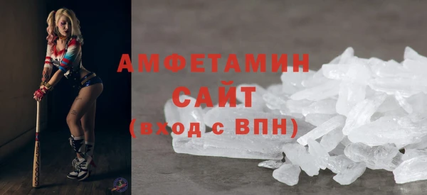 не бодяженный Армянск