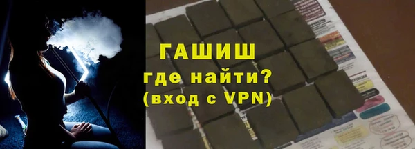 не бодяженный Армянск