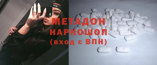 дурь Аркадак