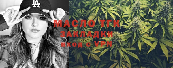 дурь Аркадак