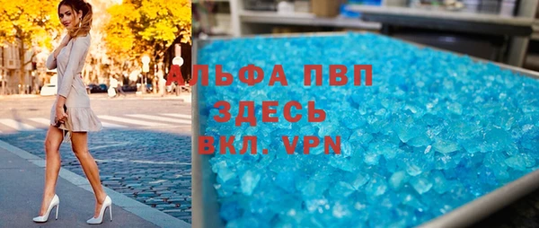 не бодяженный Армянск
