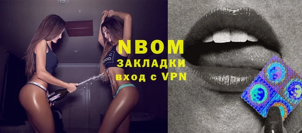 дурь Аркадак