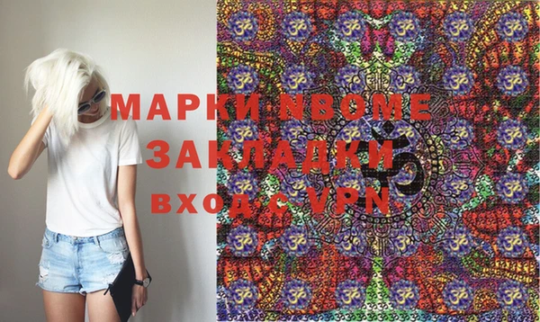 дурь Аркадак