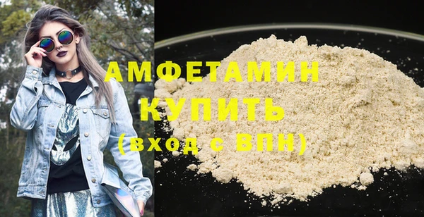 дурь Аркадак