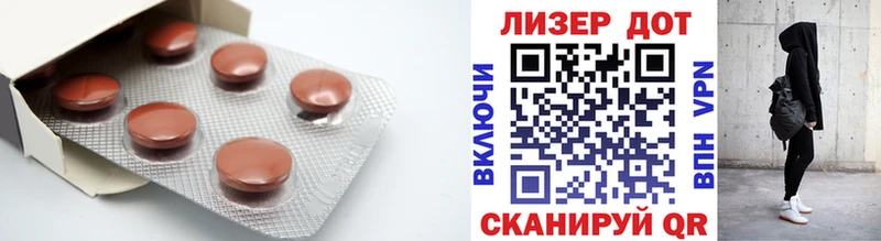 купить  сайты  Тейково  ЛСД экстази кислота 