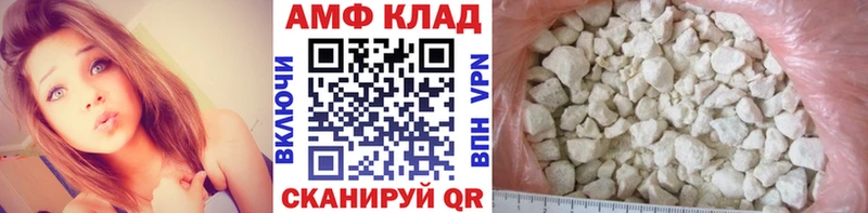дарк нет телеграм  Тейково  Метамфетамин мет 